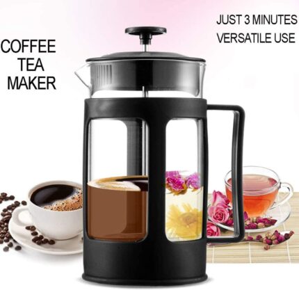 Glass French Press Coffee Tea Maker, 600Ml - فرينش بريس