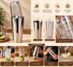 ⁦Boston Shaker – شيكر بوسطن ستانلس ستيل 720 ملم⁩ - الصورة ⁦3⁩